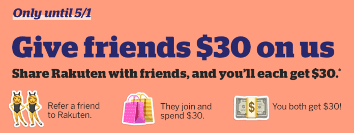 ebates $30 refer a friend rakuten