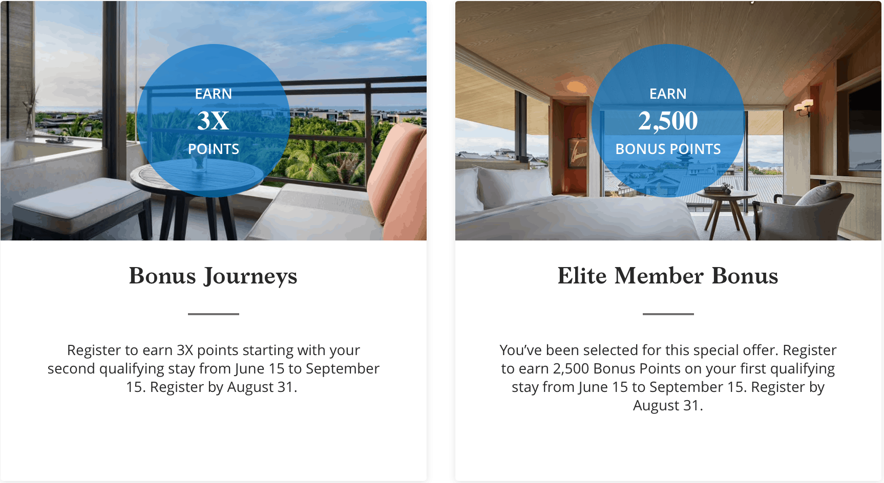 Hyatt's New Promo to Tempt You Back