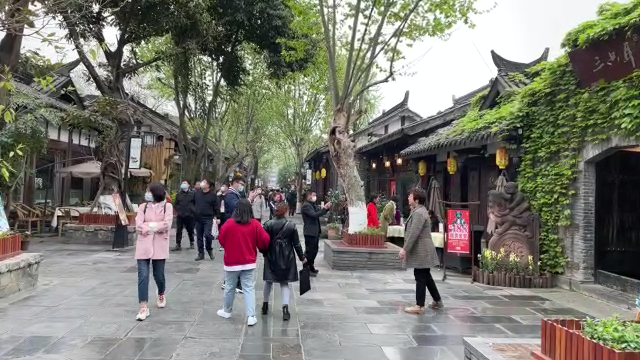 Chengdu, China