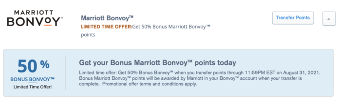 chase transfer bonus 50% marriott bonvoy ultimate rewwards