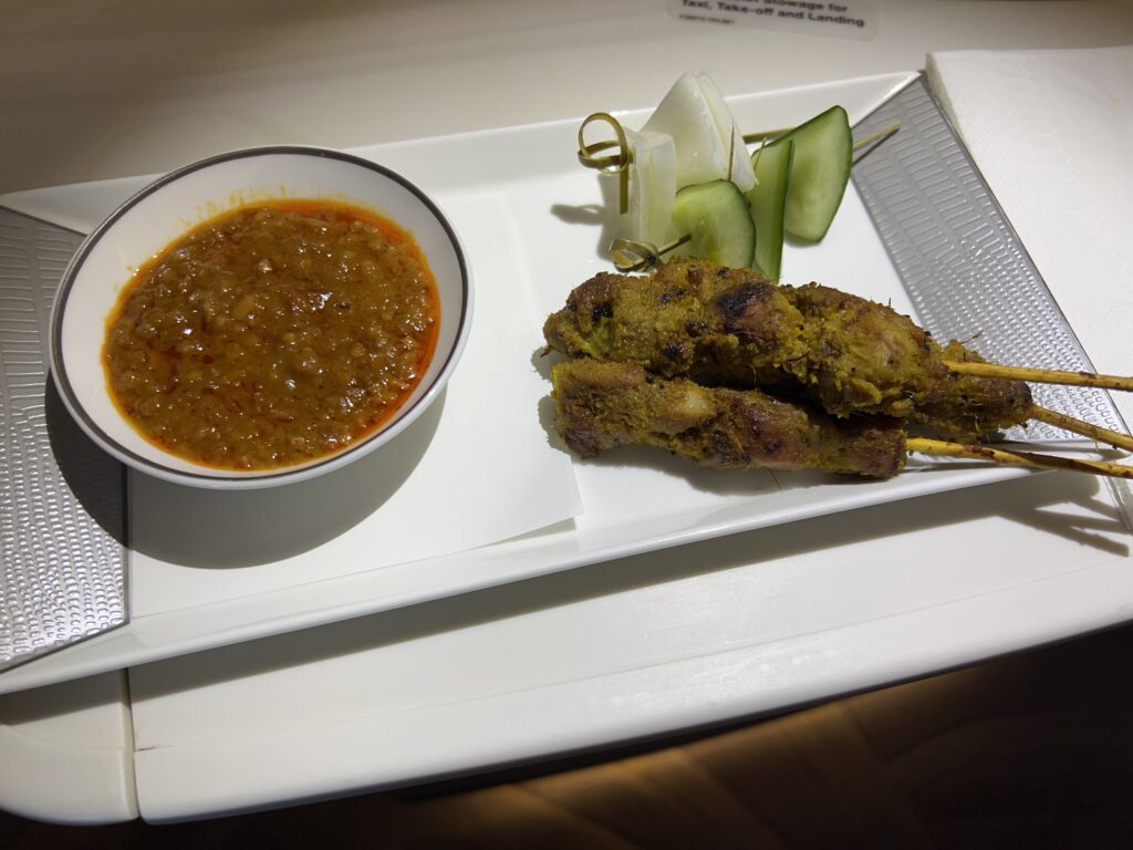 Singapore Airlines Chicken Satay