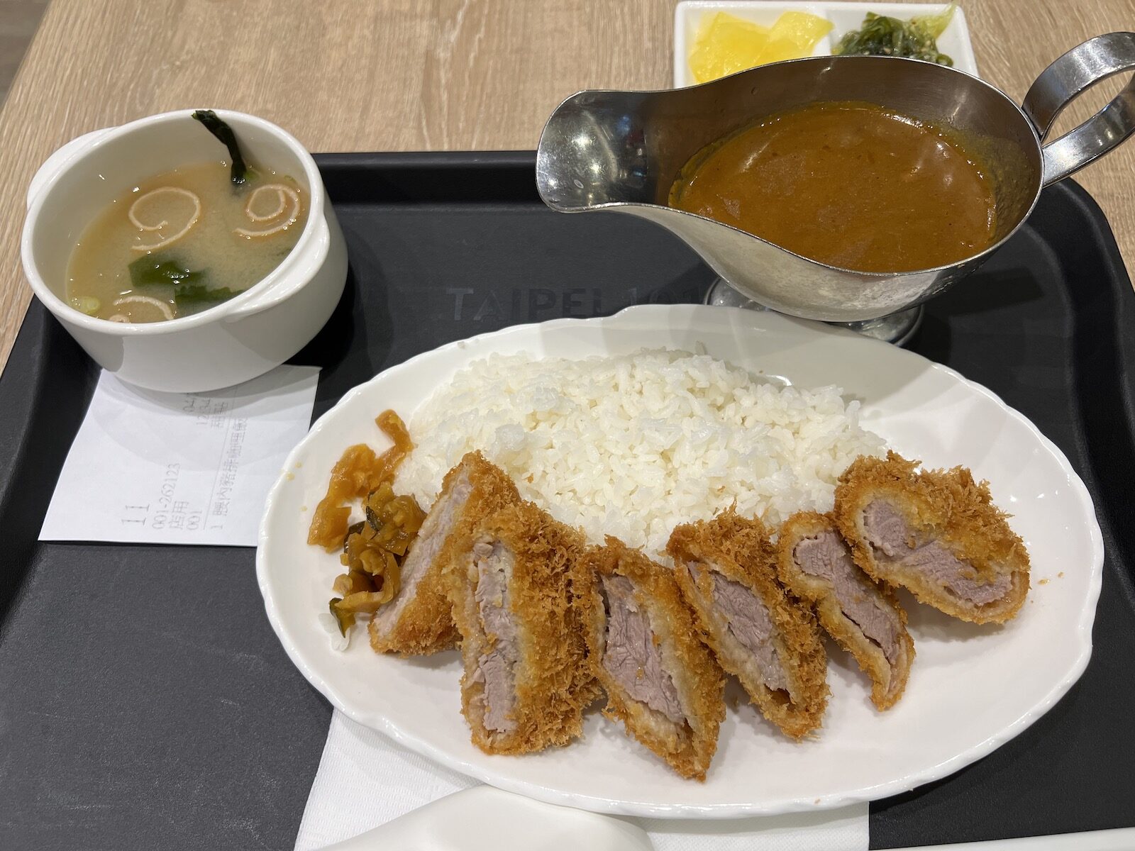 Amazing Pork Katsu Curry - Food Court of Taipei 101