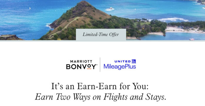 marriott united bonus points miles