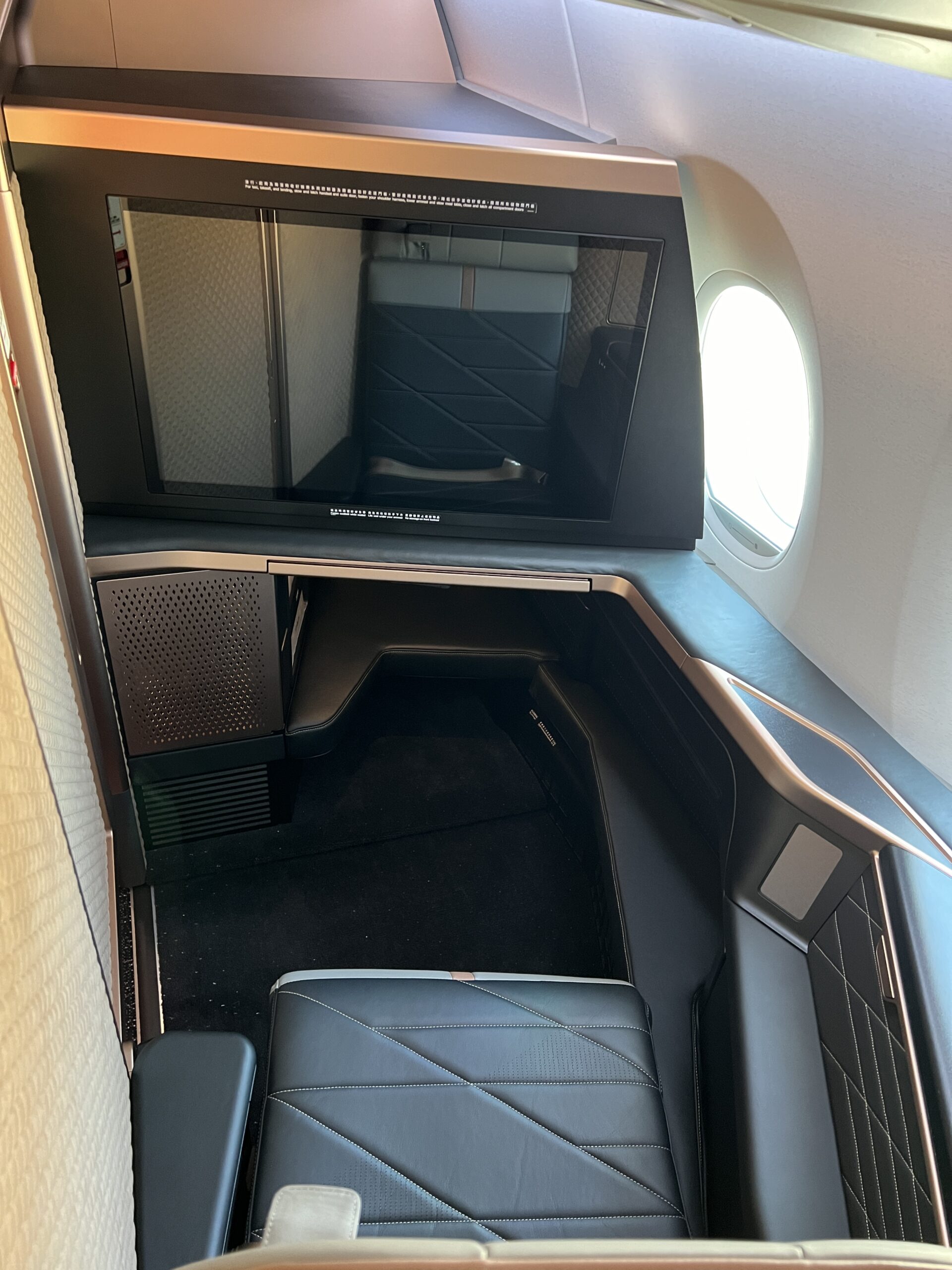 Starlux A350 First Class Suite