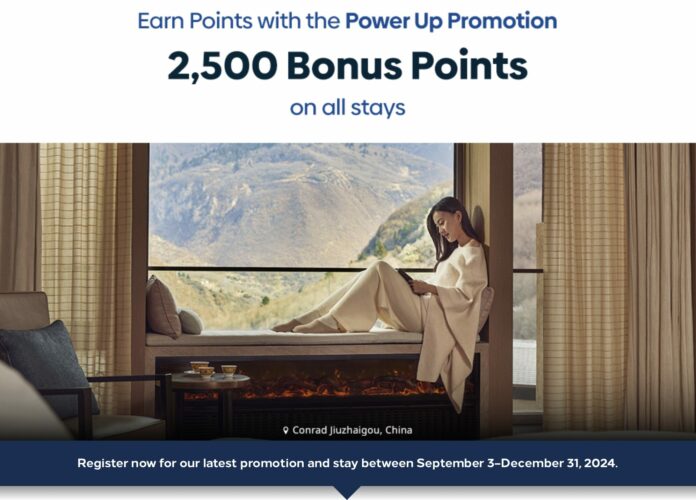 hilton 2024 bonus promo power up