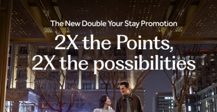 hilton 2025 double points promo