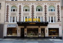 Hilton Launches the Outset Collection