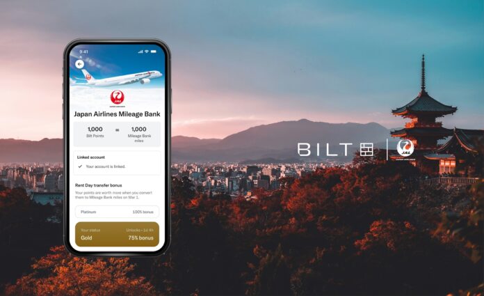 Bilt March 2025
